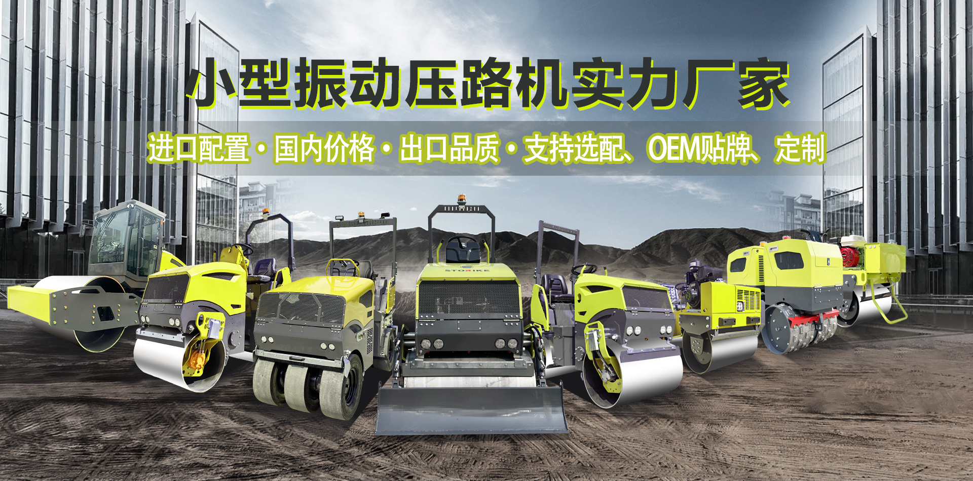 ALMEN_阿爾門試片_Almen試片_阿爾門測試儀_阿爾門弧高測試片_價(jià)格 廠家 供應(yīng)商